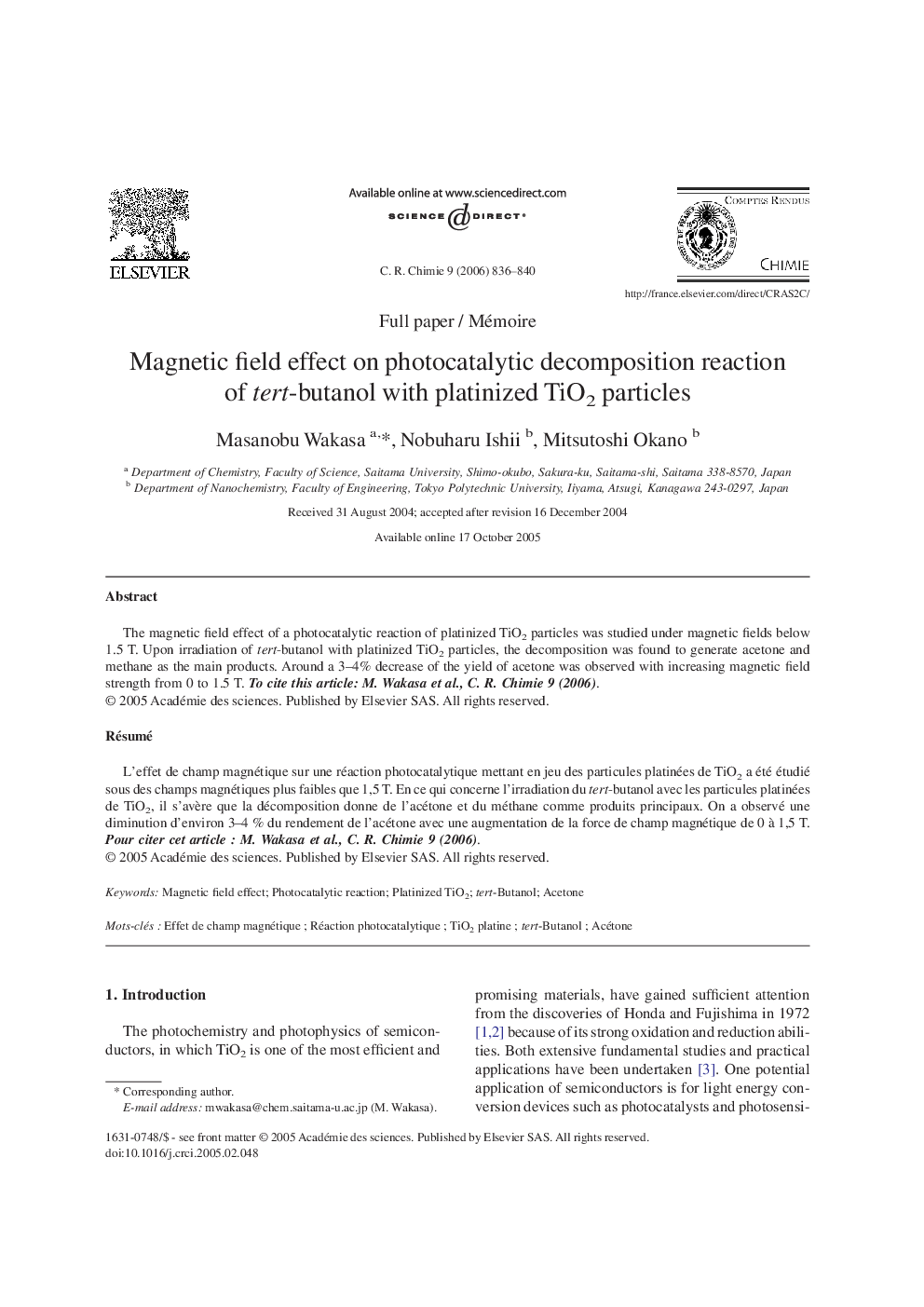 Magnetic field effect on photocatalytic decomposition reaction of tert-butanol with platinized TiO2 particles