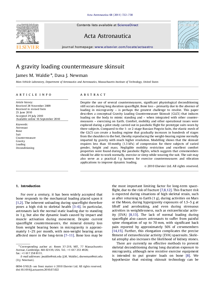 A gravity loading countermeasure skinsuit