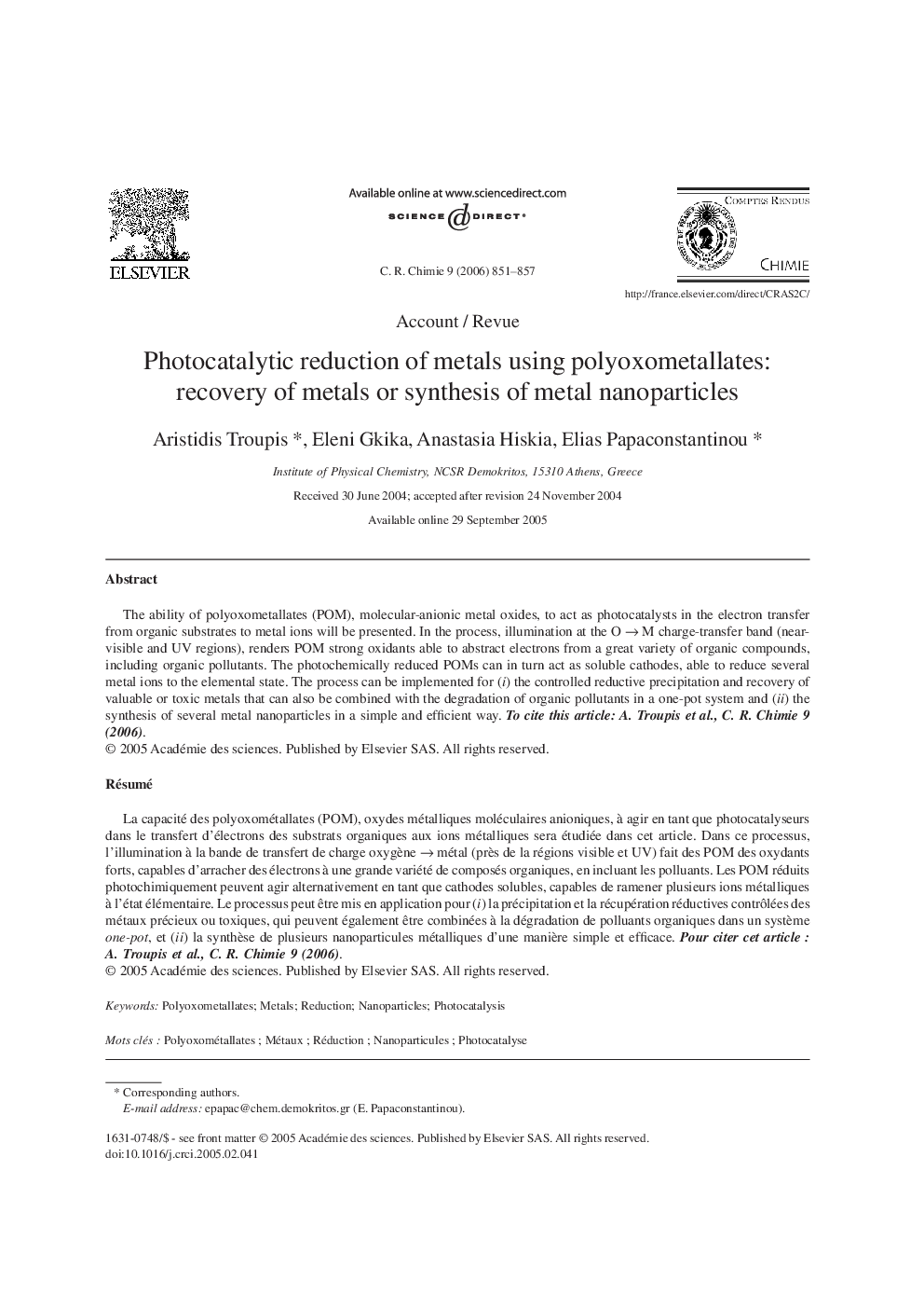 Photocatalytic reduction of metals using polyoxometallates: recovery of metals or synthesis of metal nanoparticles