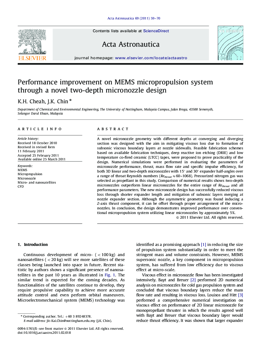 Performance improvement on MEMS micropropulsion system through a novel two-depth micronozzle design