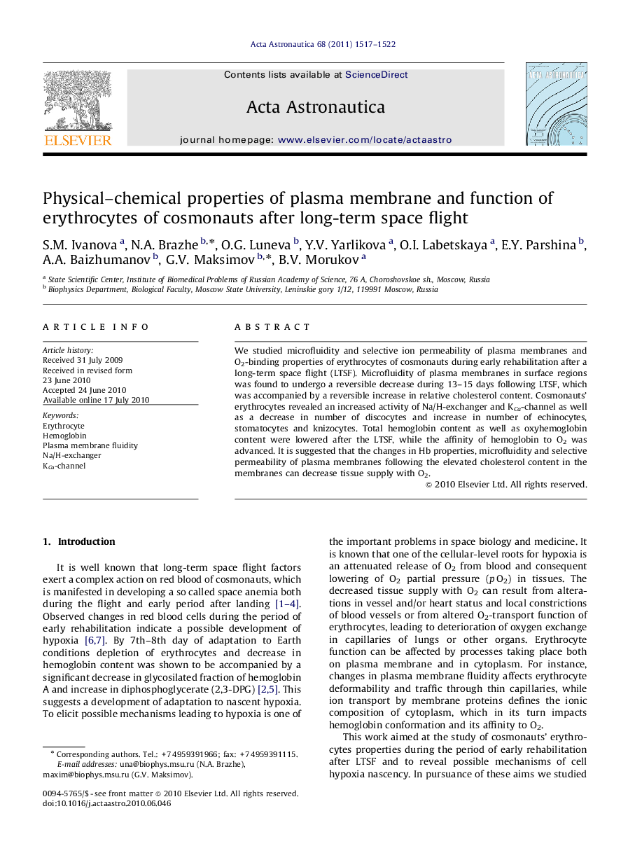 Physical–chemical properties of plasma membrane and function of erythrocytes of cosmonauts after long-term space flight