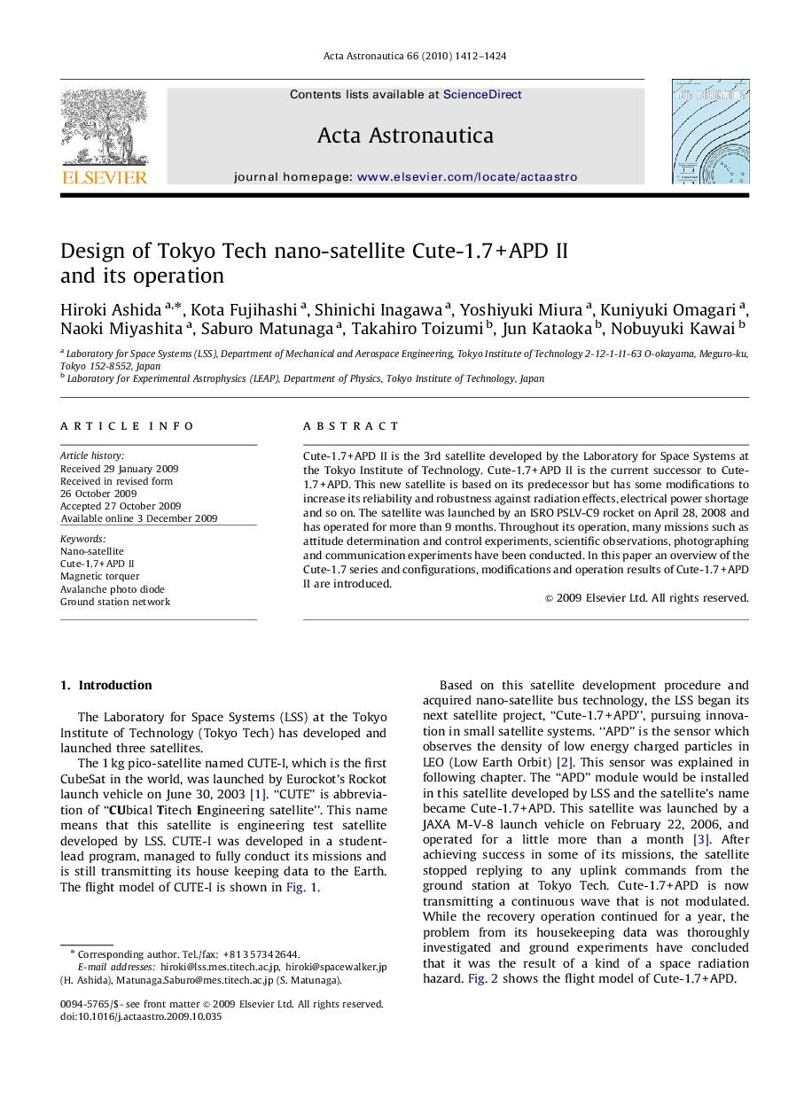 عکس صفحه اول مقاله: Design of Tokyo Tech nano-satellite Cute-1.7+APD II and its operation Design of Tokyo Tech nano-satellite Cute-1.7+APD II and its operation