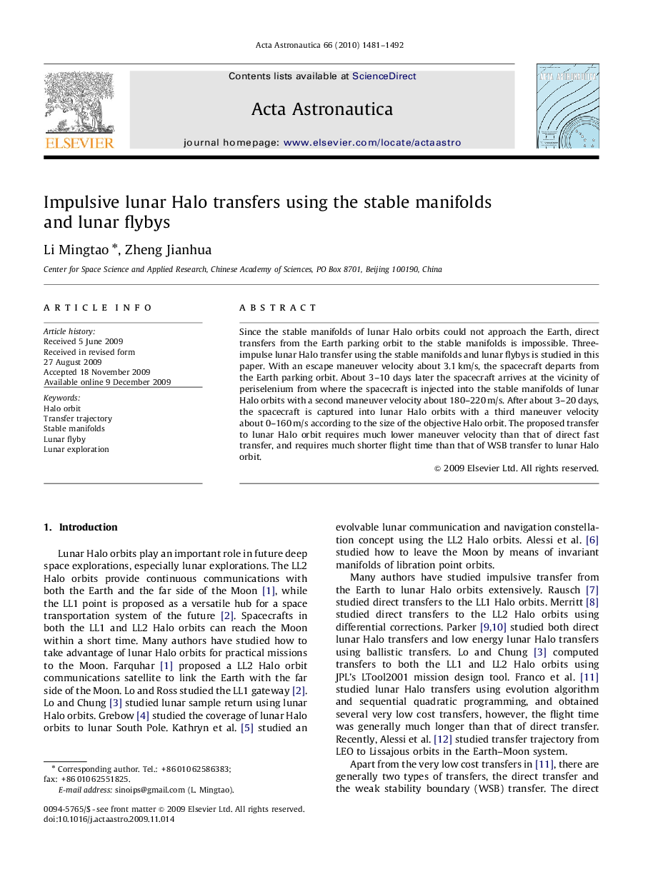 Impulsive lunar Halo transfers using the stable manifolds and lunar flybys