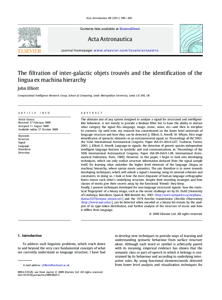 The filtration of inter-galactic objets trouvés and the identification of the lingua ex machina hierarchy