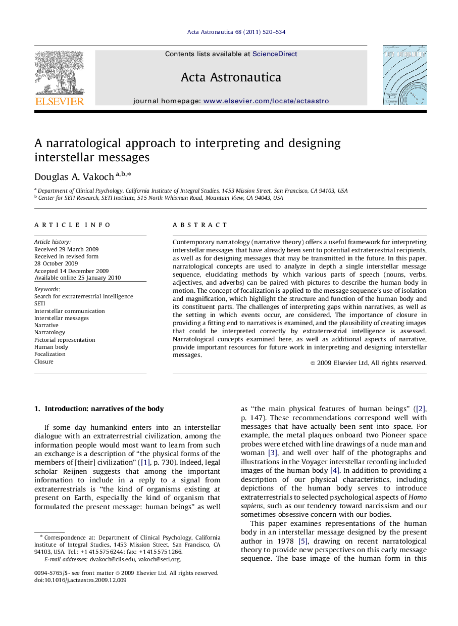 A narratological approach to interpreting and designing interstellar messages