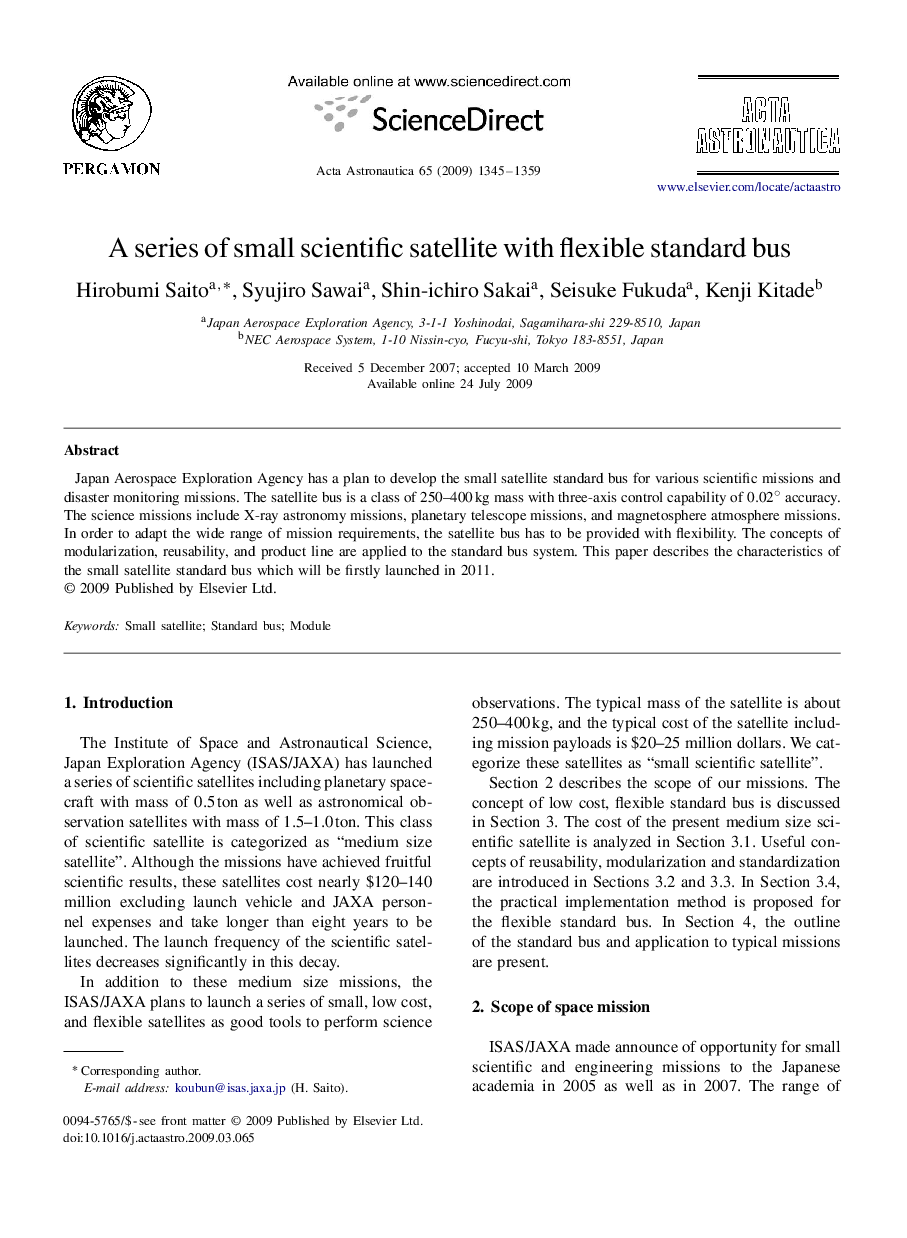 A series of small scientific satellite with flexible standard bus