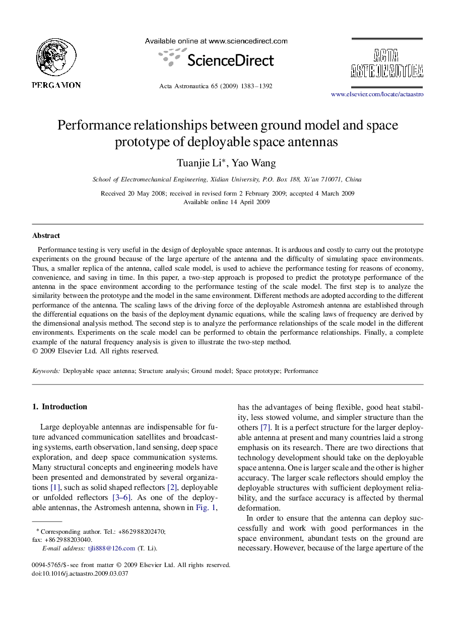 Performance relationships between ground model and space prototype of deployable space antennas