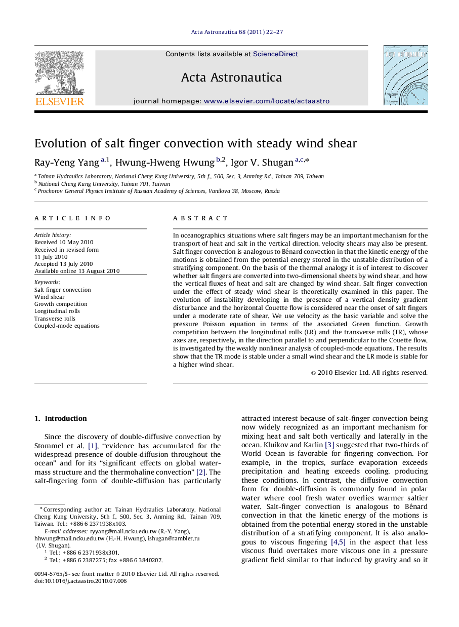 Evolution of salt finger convection with steady wind shear