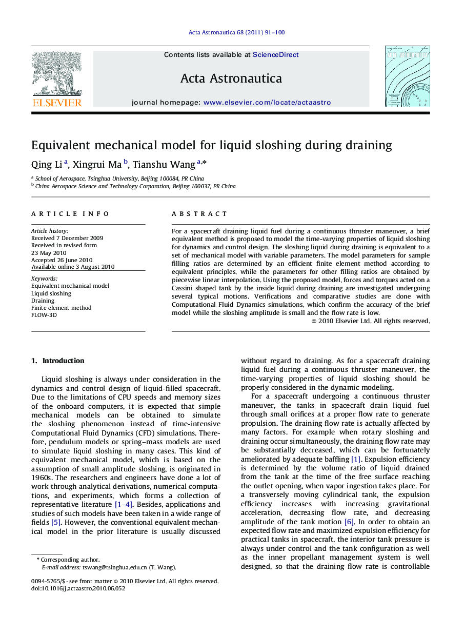 Equivalent mechanical model for liquid sloshing during draining