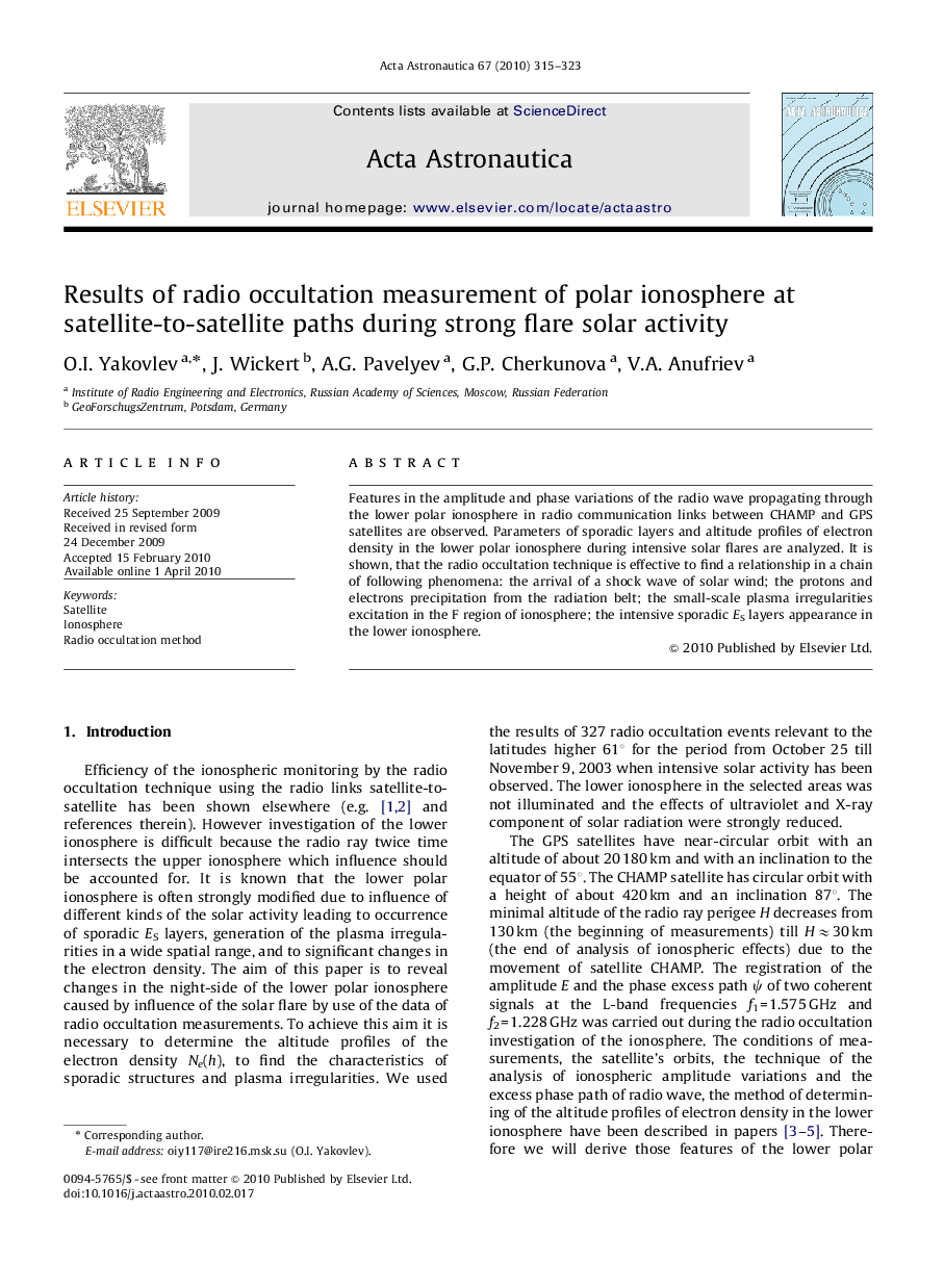 Results of radio occultation measurement of polar ionosphere at satellite-to-satellite paths during strong flare solar activity