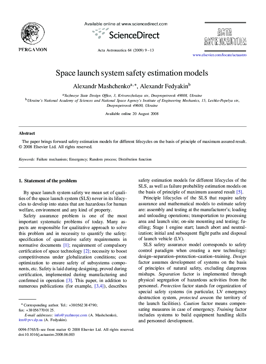 Space launch system safety estimation models