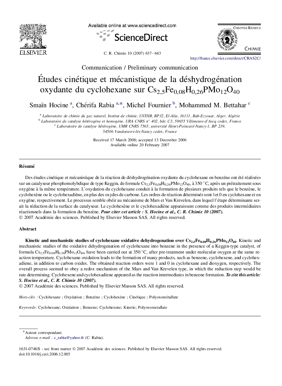 Études cinétique et mécanistique de la déshydrogénation oxydante du cyclohexane sur Cs2,5Fe0,08H0,26PMo12O40