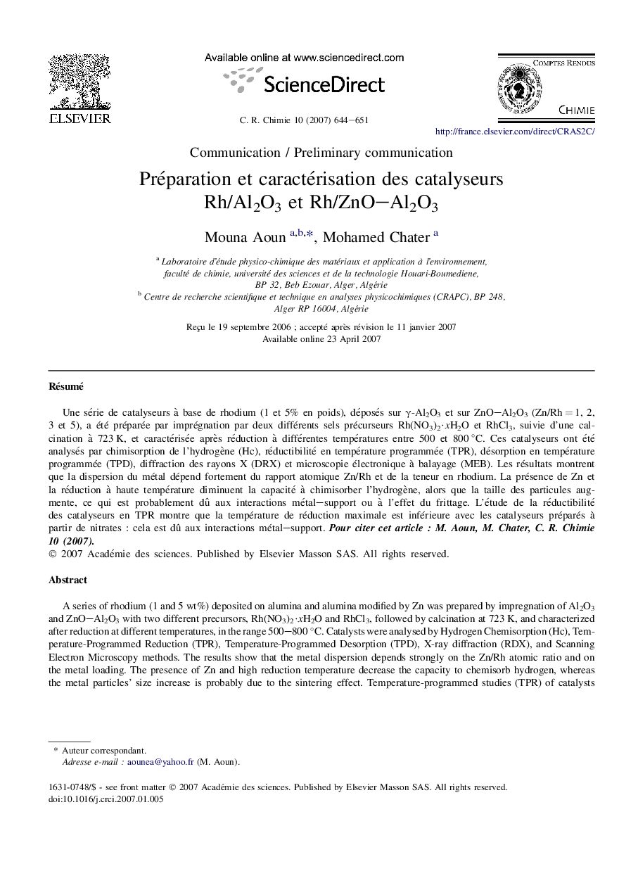 Préparation et caractérisation des catalyseurs Rh/Al2O3 et Rh/ZnO–Al2O3