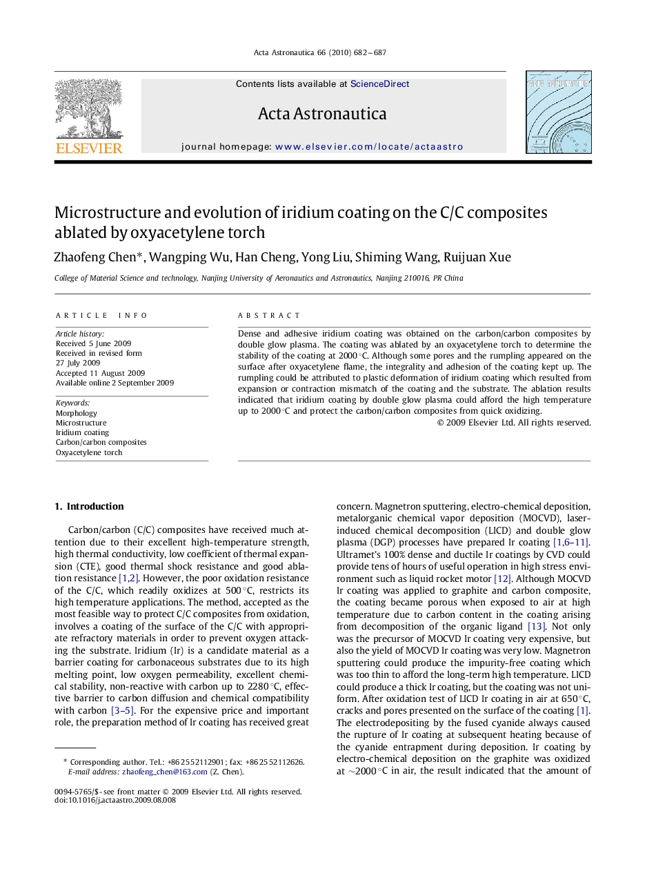 Microstructure and evolution of iridium coating on the C/C composites ablated by oxyacetylene torch