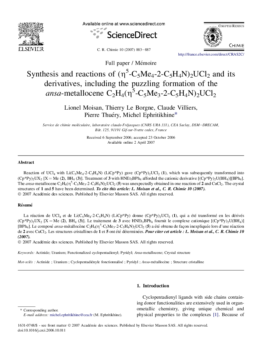 Synthesis and reactions of (η5-C5Me4-2-C5H4N)2UCl2 and its derivatives, including the puzzling formation of the ansa-metallocene C2H4(η5-C5Me3-2-C5H4N)2UCl2