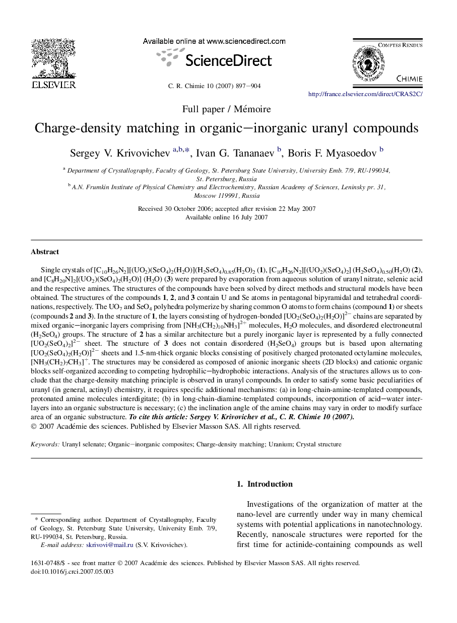 Charge-density matching in organic–inorganic uranyl compounds