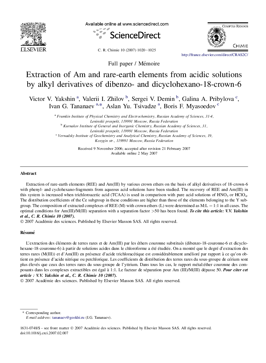 Extraction of Am and rare-earth elements from acidic solutions by alkyl derivatives of dibenzo- and dicyclohexano-18-crown-6