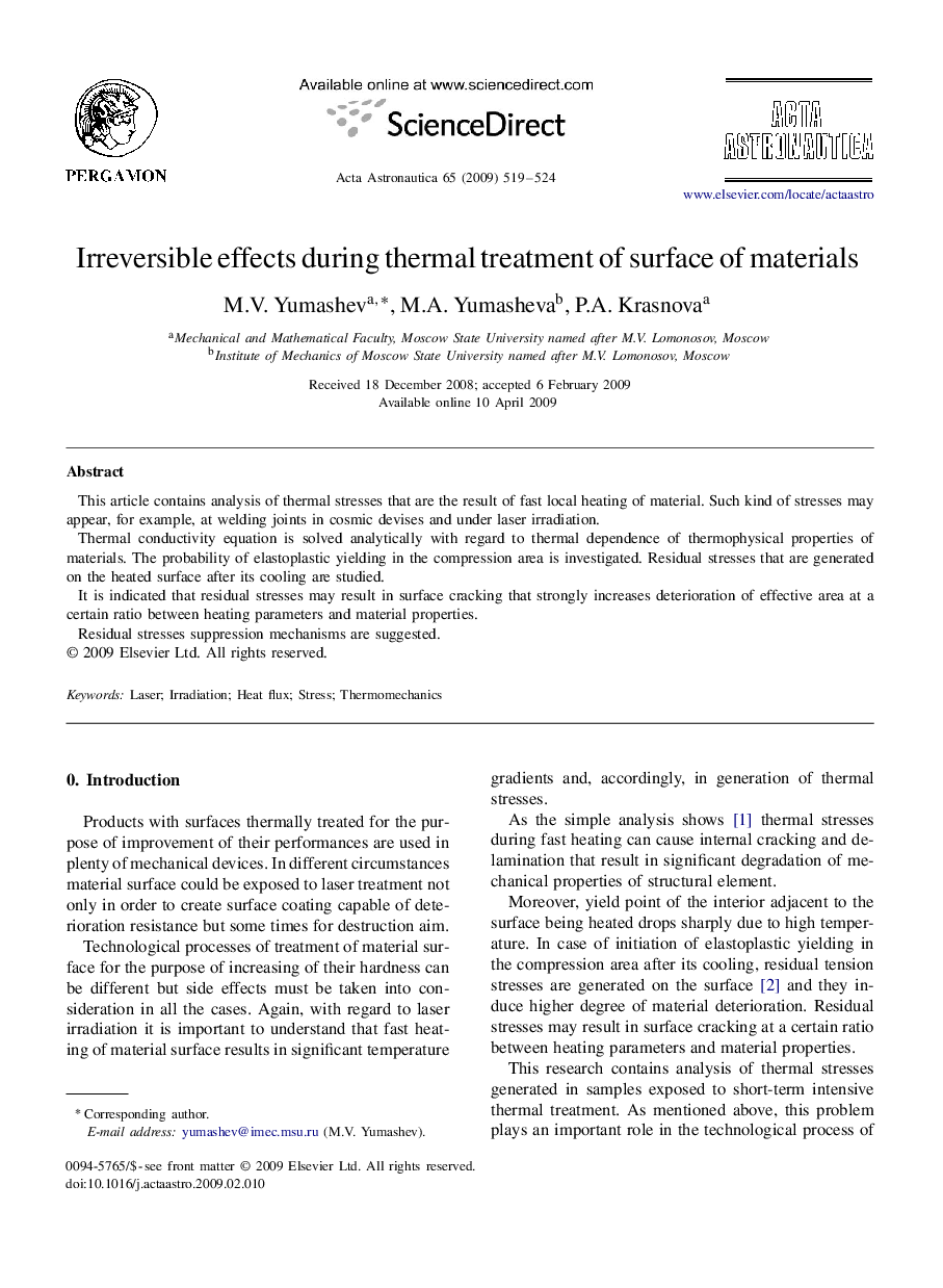 Irreversible effects during thermal treatment of surface of materials