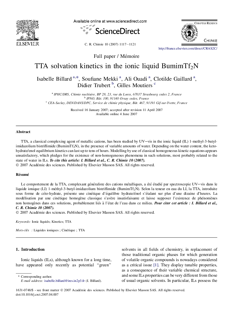 TTA solvation kinetics in the ionic liquid BumimTf2N
