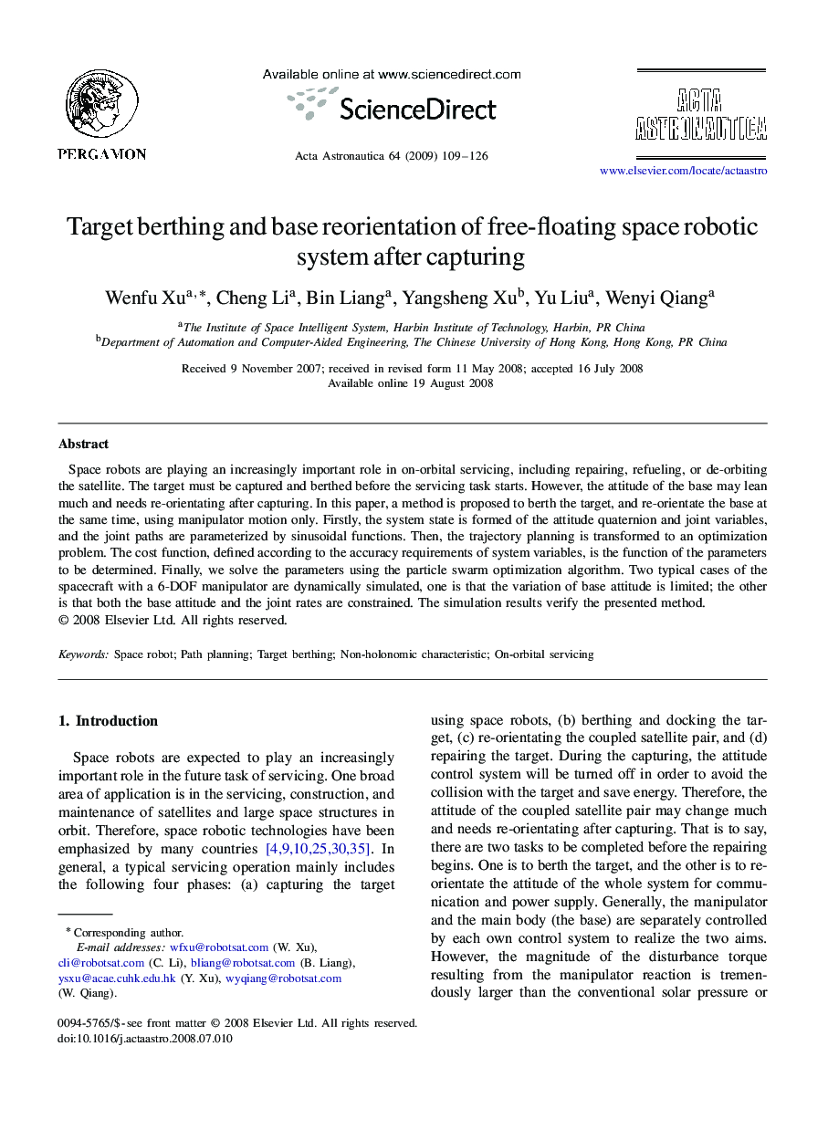 Target berthing and base reorientation of free-floating space robotic system after capturing