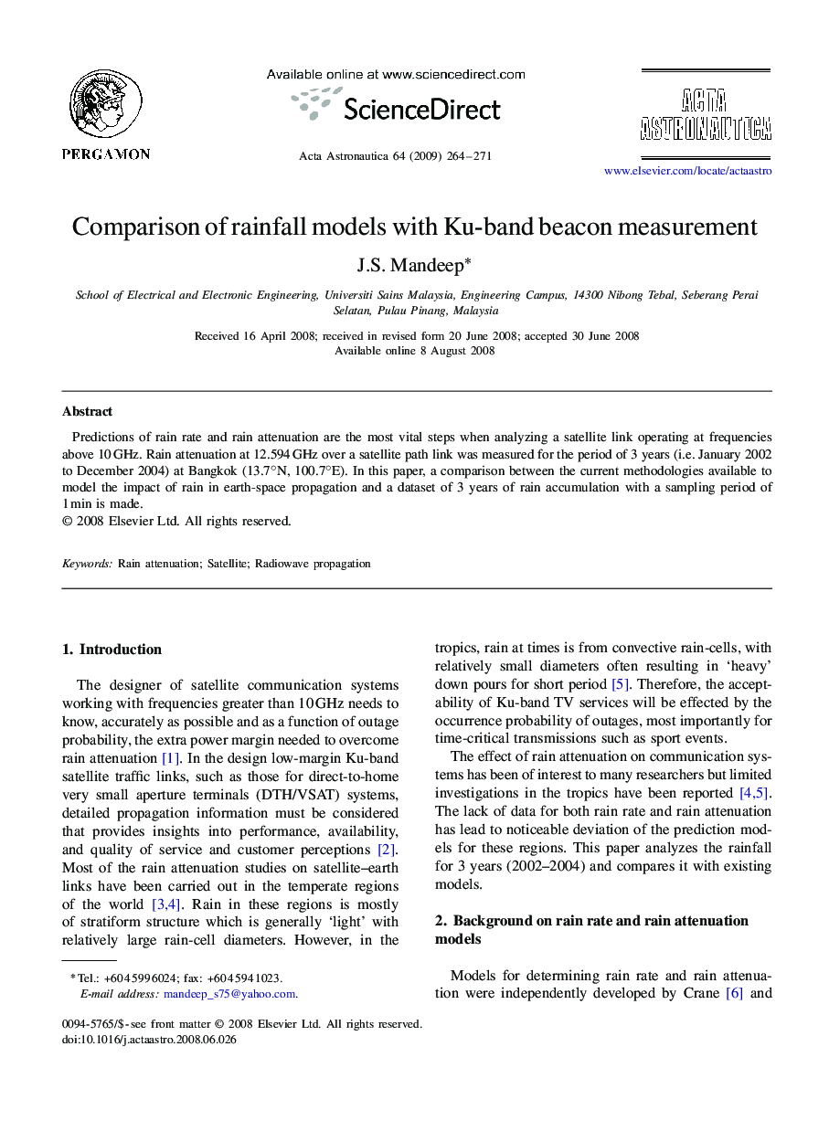 Comparison of rainfall models with Ku-band beacon measurement