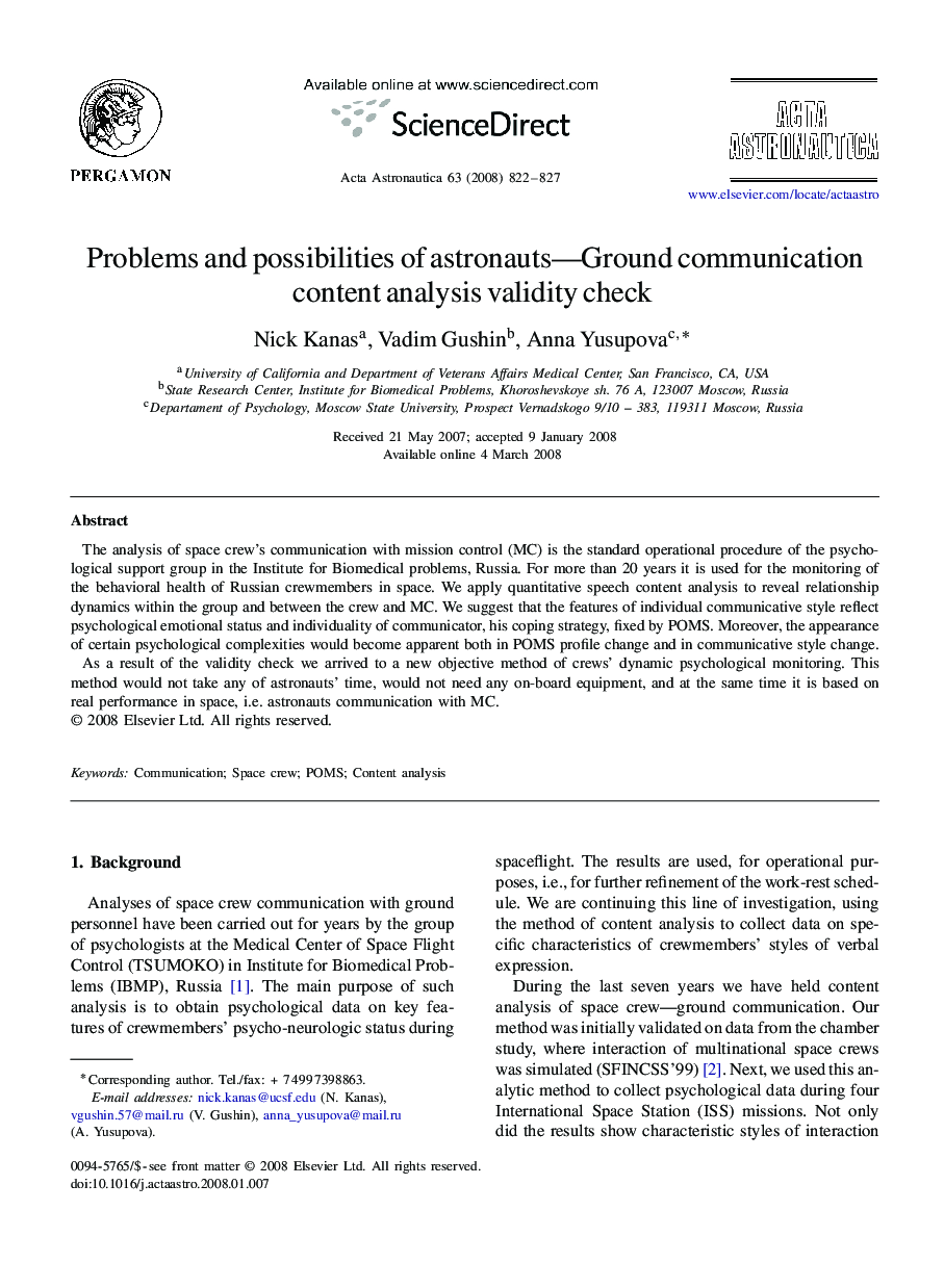 Problems and possibilities of astronauts—Ground communication content analysis validity check