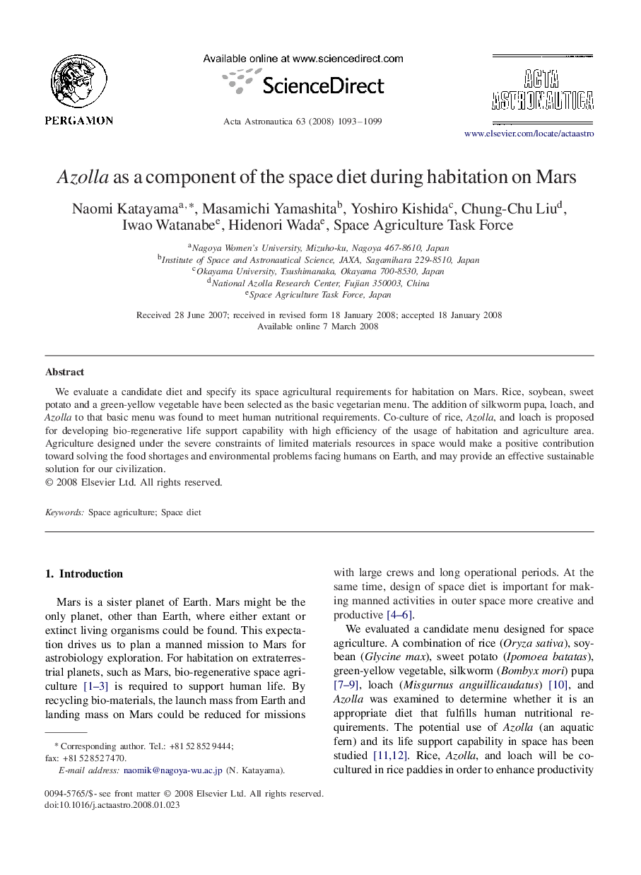 Azolla as a component of the space diet during habitation on Mars