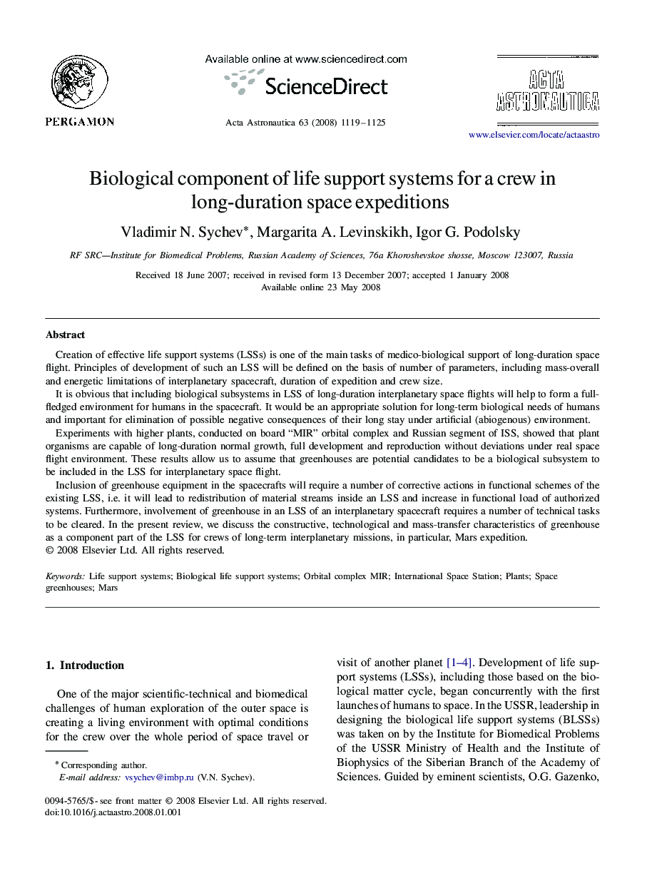 Biological component of life support systems for a crew in long-duration space expeditions