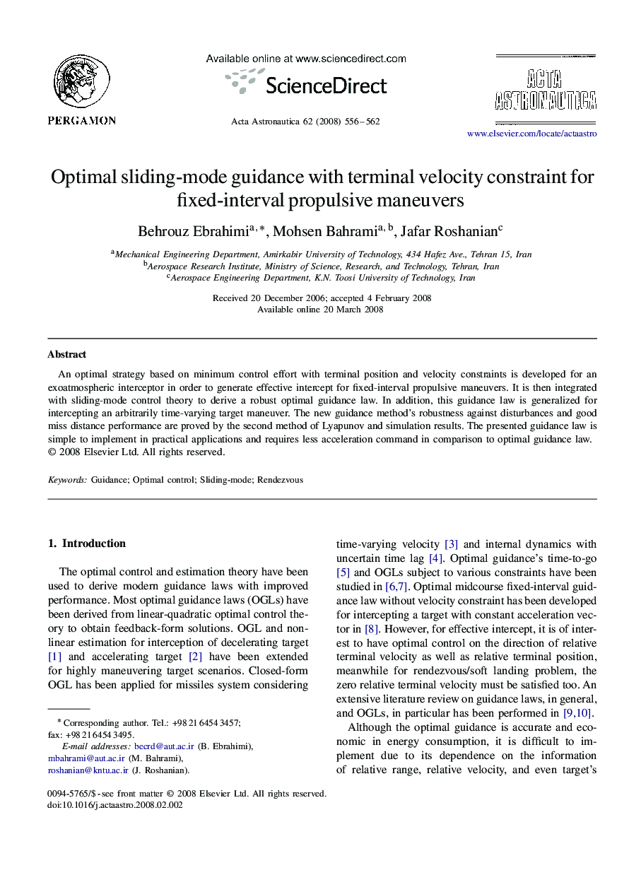 Optimal sliding-mode guidance with terminal velocity constraint for fixed-interval propulsive maneuvers