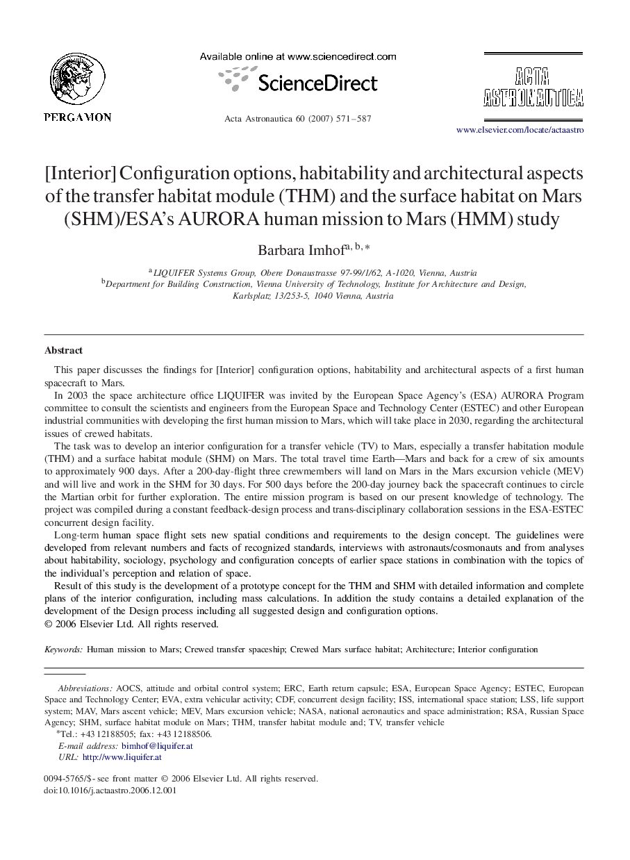 [Interior] Configuration options, habitability and architectural aspects of the transfer habitat module (THM) and the surface habitat on Mars (SHM)/ESA's AURORA human mission to Mars (HMM) study
