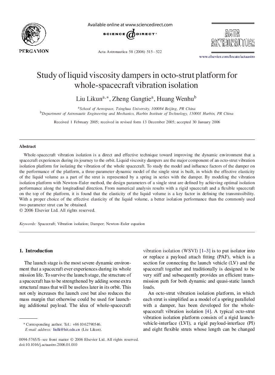 عکس صفحه اول مقاله: Study of liquid viscosity dampers in octo-strut platform for whole-spacecraft vibration isolation Study of liquid viscosity dampers in octo-strut platform for whole-spacecraft vibration isolation