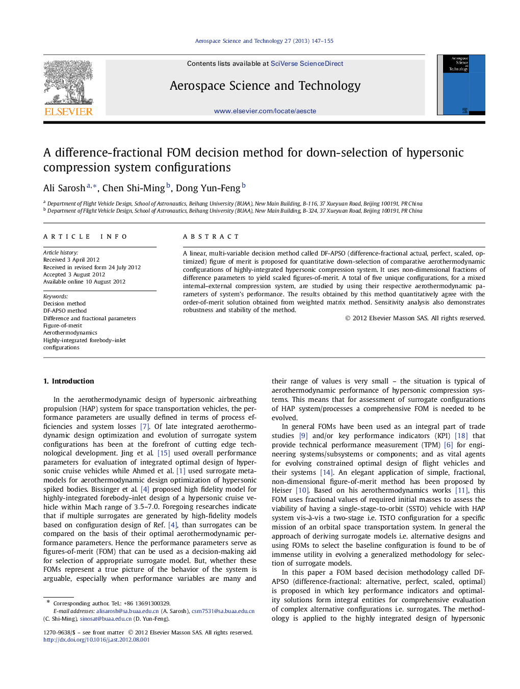 A difference-fractional FOM decision method for down-selection of hypersonic compression system configurations