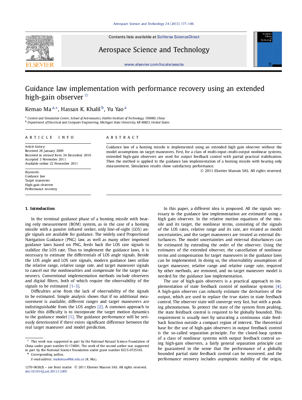 Guidance law implementation with performance recovery using an extended high-gain observer 