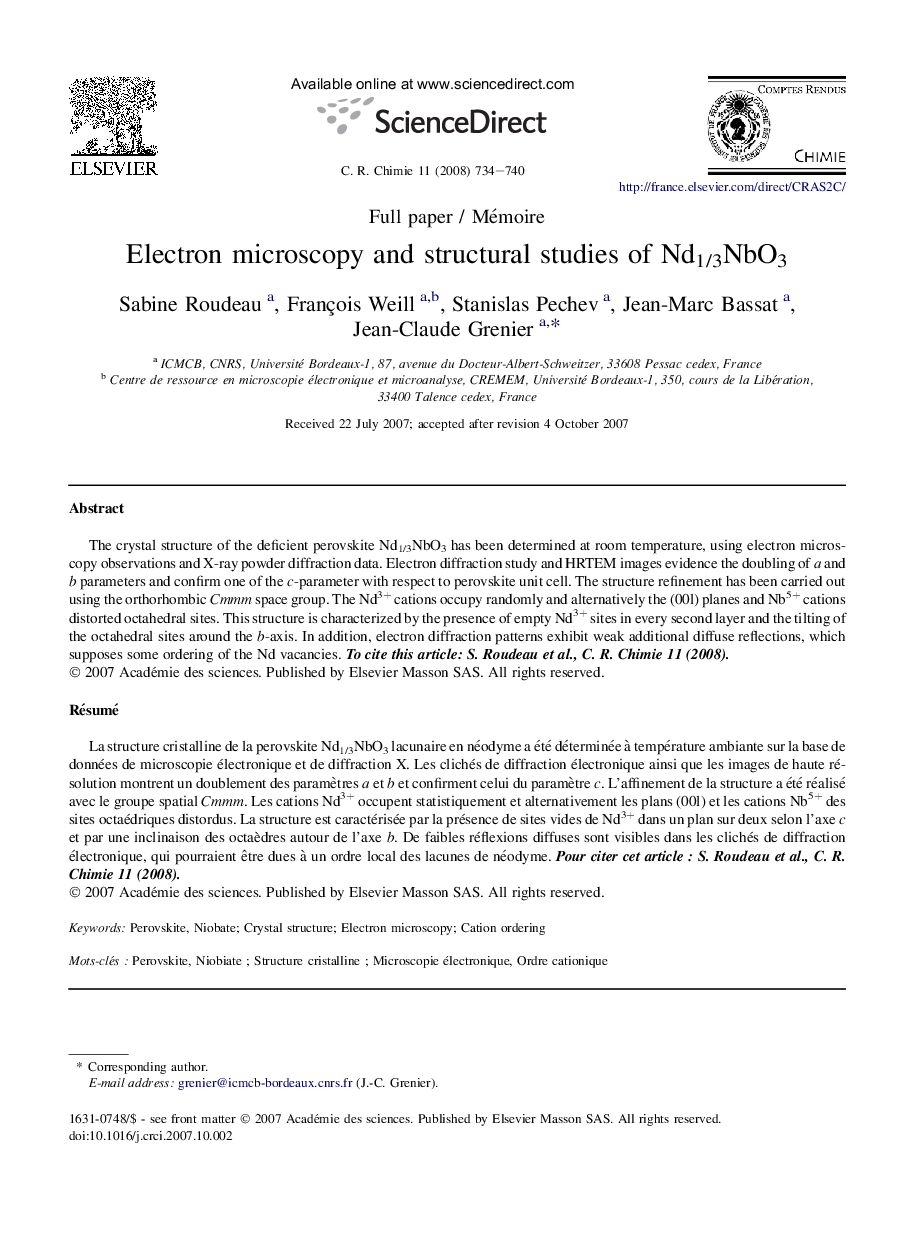 Electron microscopy and structural studies of Nd1/3NbO3