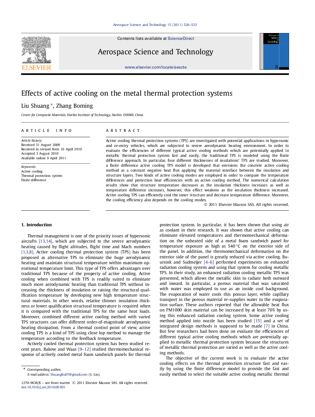 Effects of active cooling on the metal thermal protection systems