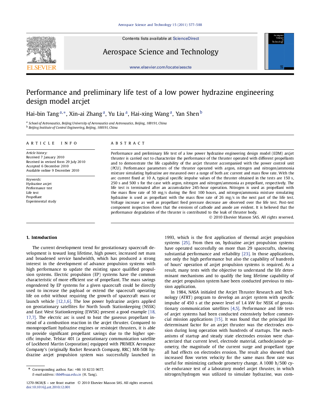 Performance and preliminary life test of a low power hydrazine engineering design model arcjet