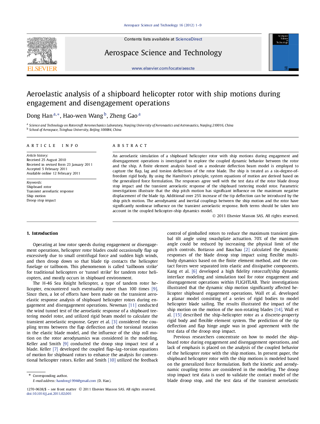 Aeroelastic analysis of a shipboard helicopter rotor with ship motions during engagement and disengagement operations