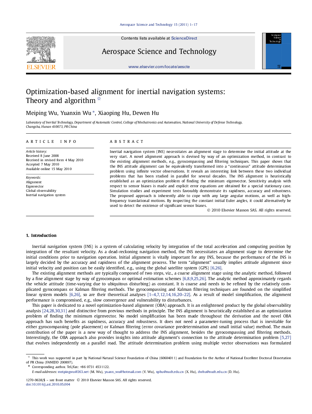 Optimization-based alignment for inertial navigation systems: Theory and algorithm 