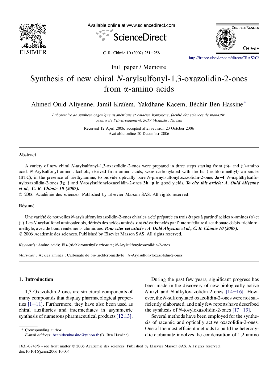 Synthesis of new chiral N-arylsulfonyl-1,3-oxazolidin-2-ones from α-amino acids