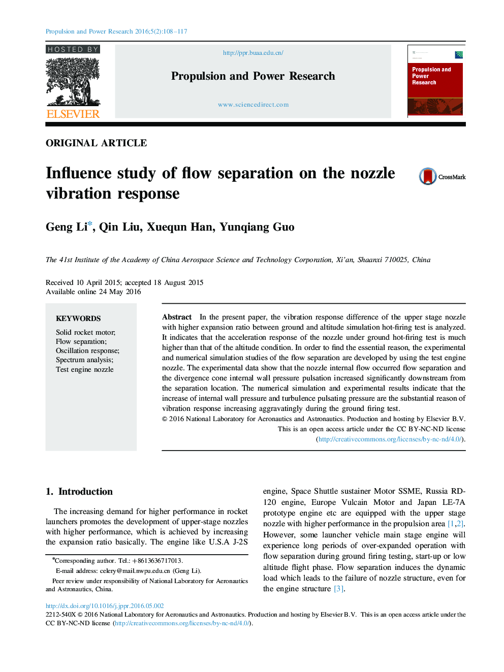 Influence study of flow separation on the nozzle vibration response 