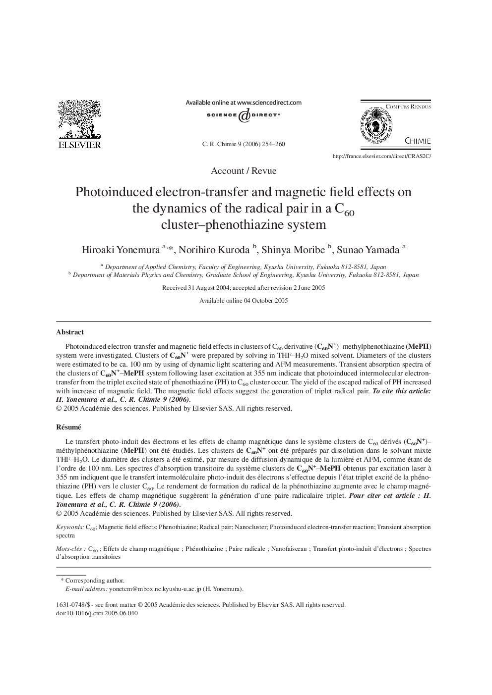 Photoinduced electron-transfer and magnetic field effects on the dynamics of the radical pair in a C60 cluster–phenothiazine system