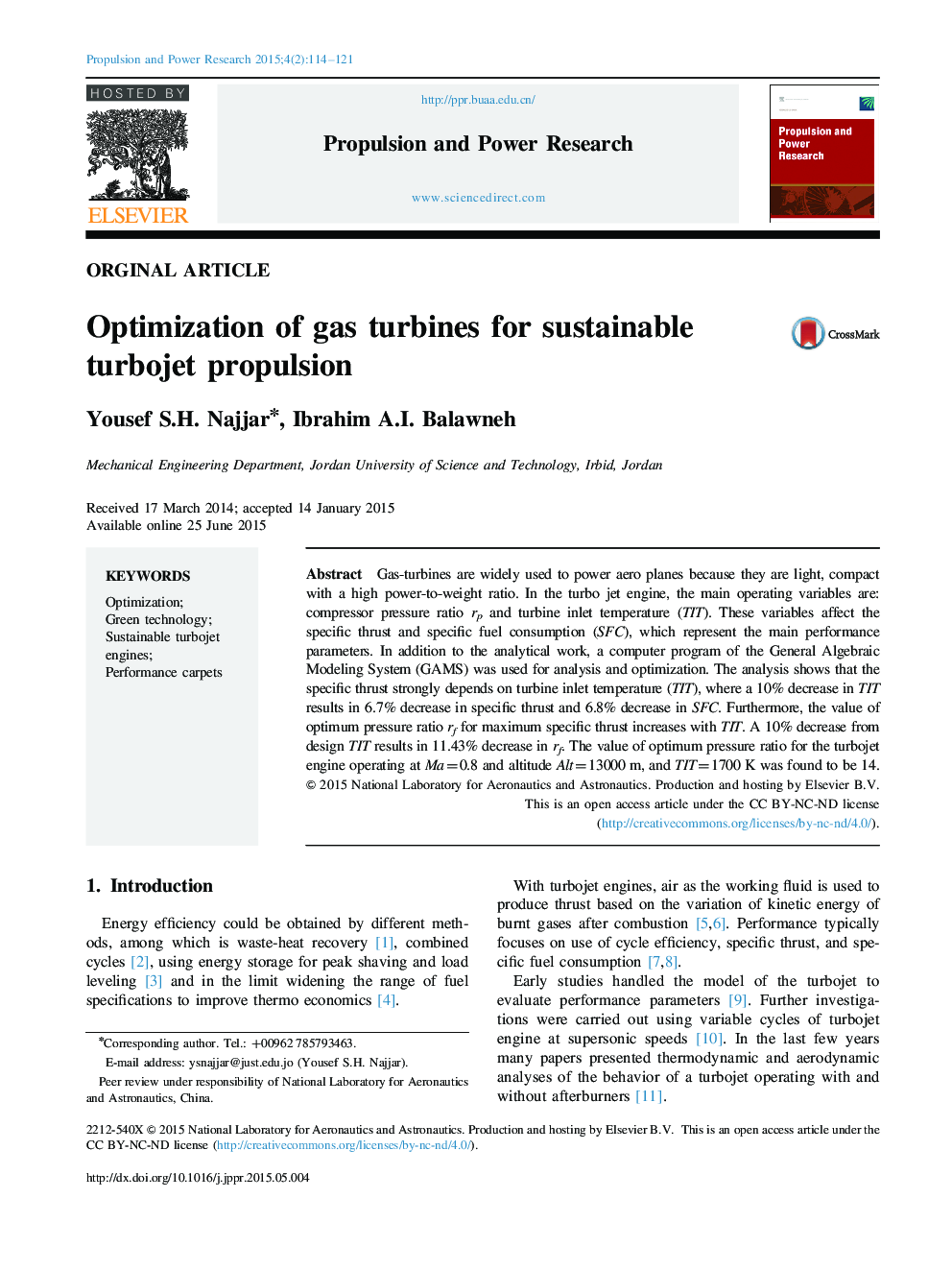 بهینه سازی توربین های گاز برای موتورهای توربوجت پایدار 