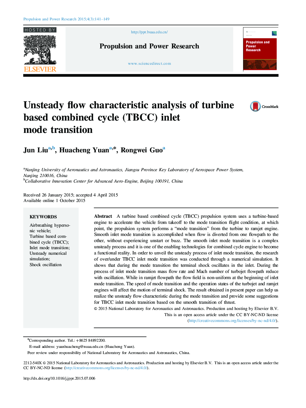 Unsteady flow characteristic analysis of turbine based combined cycle (TBCC) inlet mode transition 