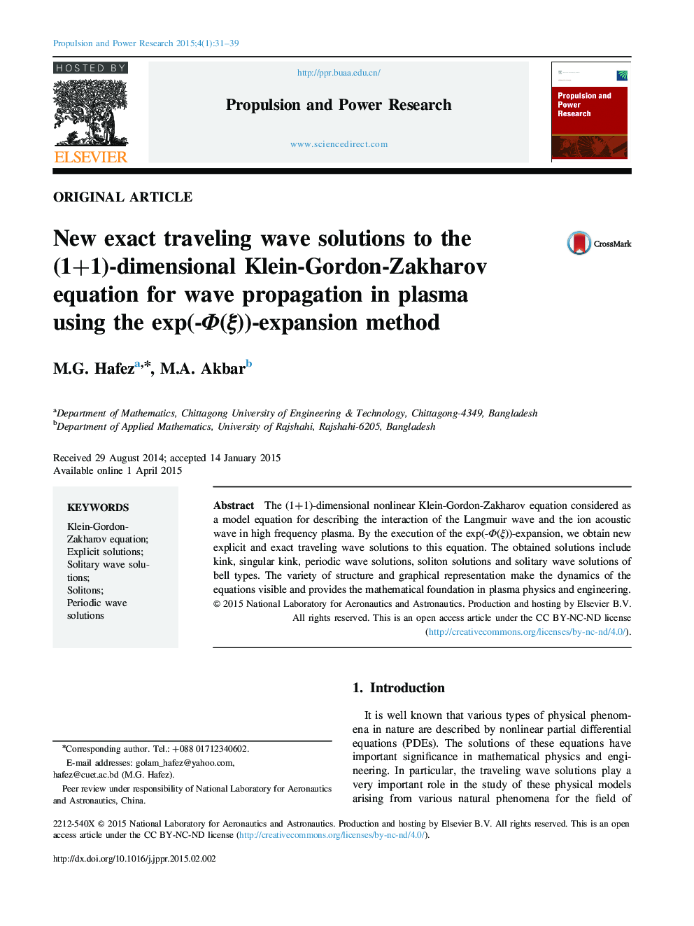 New exact traveling wave solutions to the (1+1)-dimensional Klein-Gordon-Zakharov equation for wave propagation in plasma using the exp(-Φ(ξ))-expansion method 