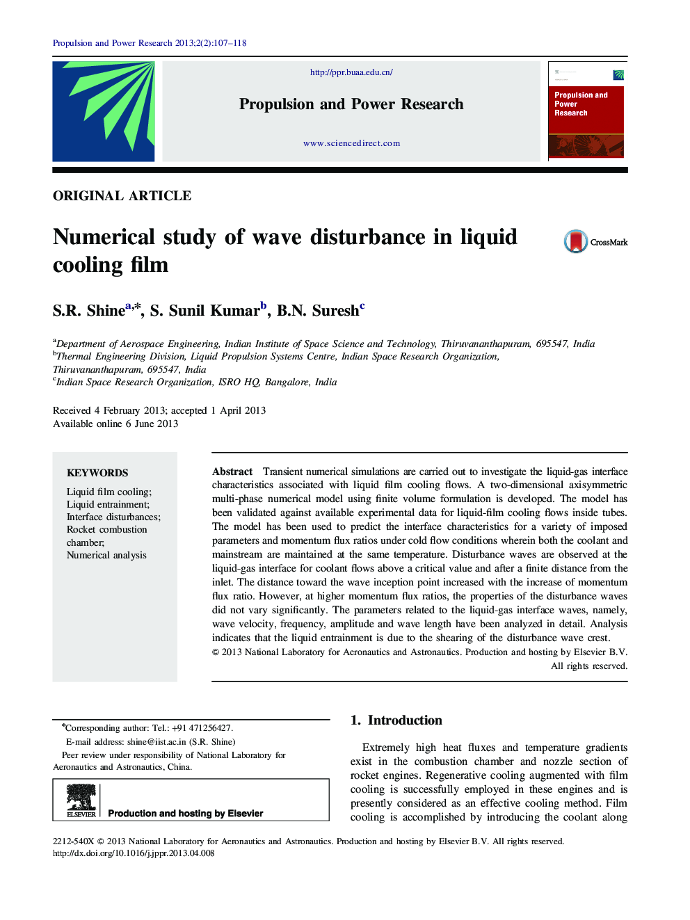 Numerical study of wave disturbance in liquid cooling film 