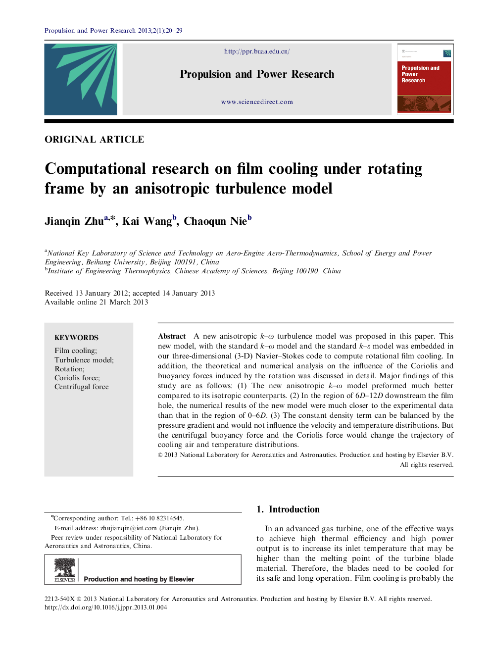 Computational research on film cooling under rotating frame by an anisotropic turbulence model 