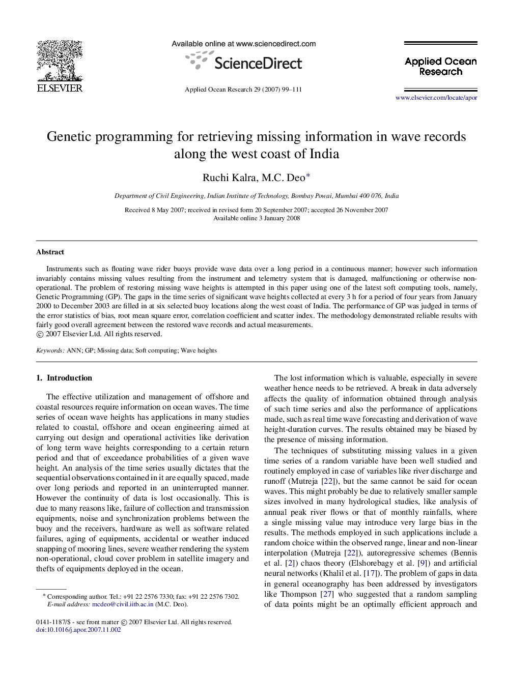 Genetic programming for retrieving missing information in wave records along the west coast of India