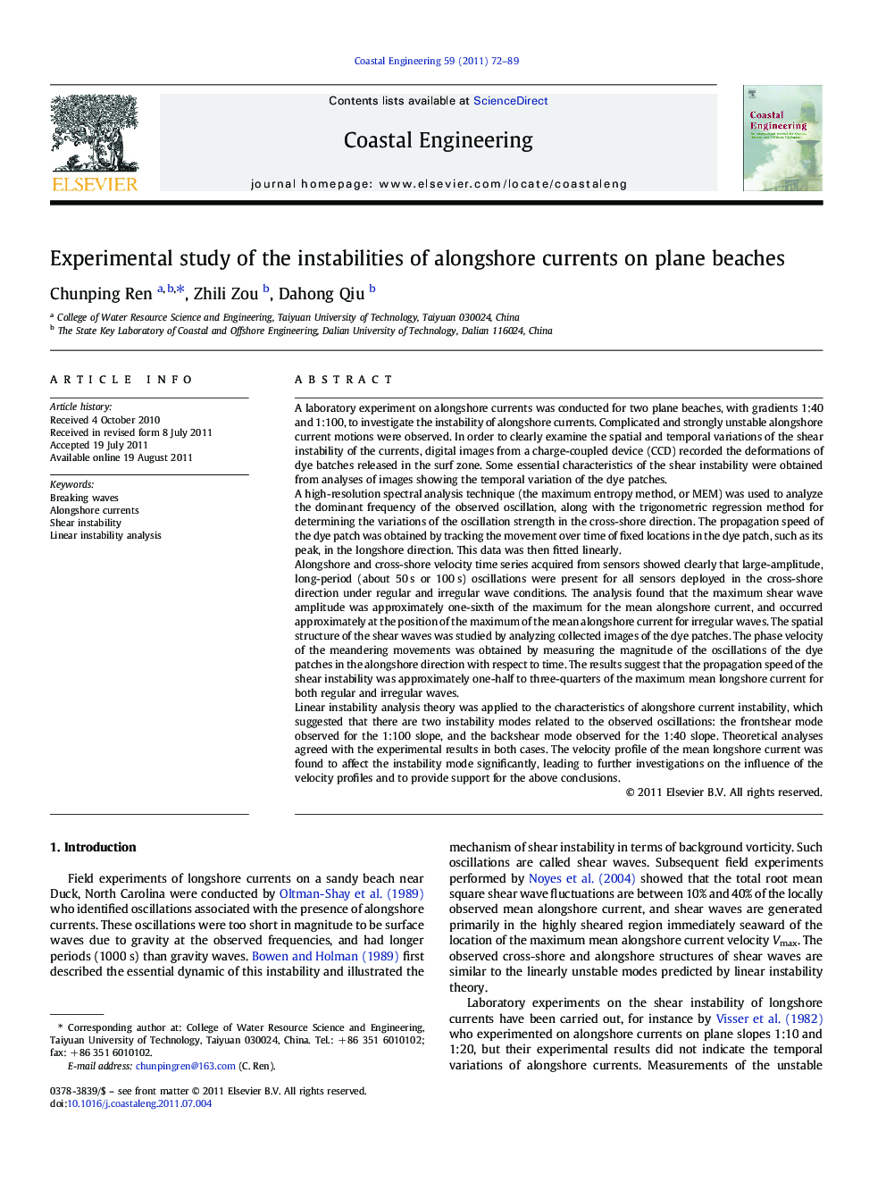 Experimental study of the instabilities of alongshore currents on plane beaches