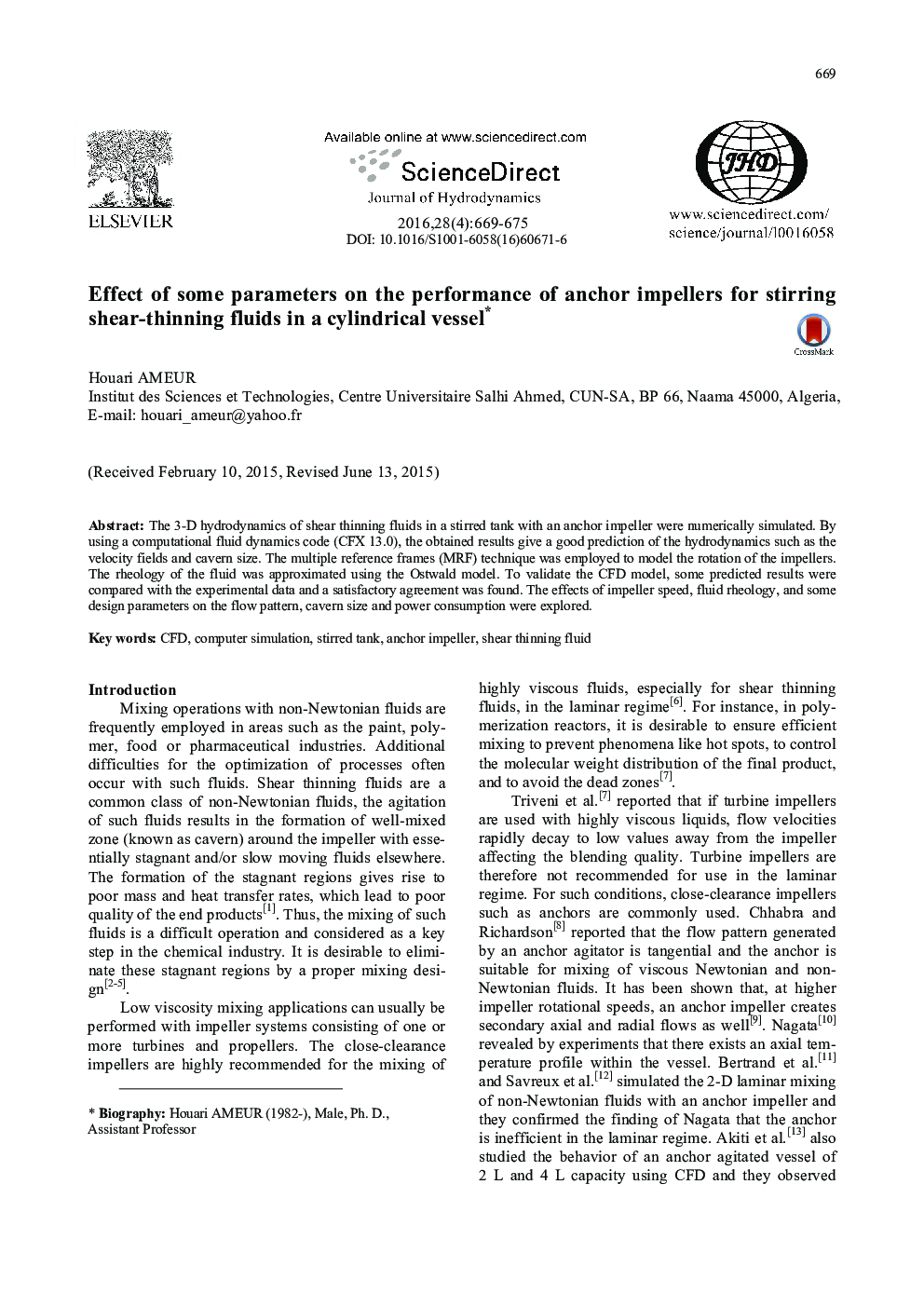 Effect of some parameters on the performance of anchor impellers for stirring shear-thinning fluids in a cylindrical vessel