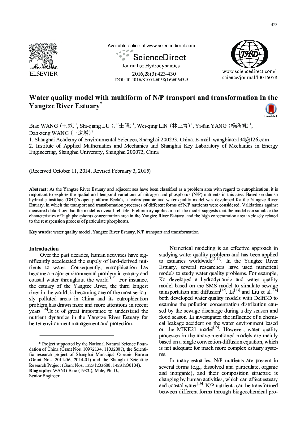 Water quality model with multiform of N/P transport and transformation in the Yangtze River Estuary